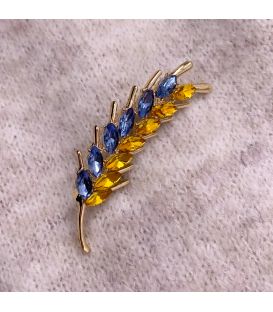 Брошка "Колосся" лимонна позолота