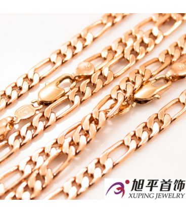 Ланцюжок позолота плетіння картя 0,6/70 см