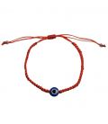 Браслет червона нитка "Від пристріту" родій