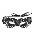 Карнавальная кружевная маска