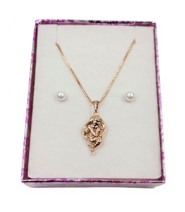 Комплект украшений "Сокровища океана", лимонная позолота