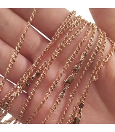 Уценка, Цепочка плетения "Нонна", 0,3/55 см, позолота