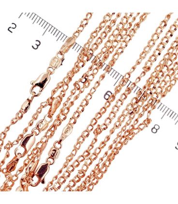 Уцінка, Ланцюжок плетіння «Нонна», 0,3/55 см, позолота
