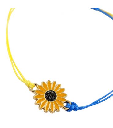 Плетёный браслет "Подсолнух", Патриотичные браслеты, Браслеты синий желтый,Символика Украины
