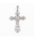 Кулон Xuping родій Хрестик з розп'яттям