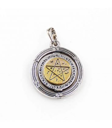 Кулон Око Гора, сталь - двухстороня (372010)
