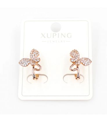 Серьги Xuping лимонная позолота Бабочка 824947 медзолото