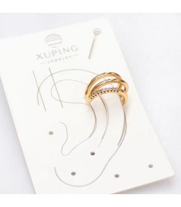 Сережка-кафа лимонна позолота "Потрійна" (1 шт) Xuping 370927(2)