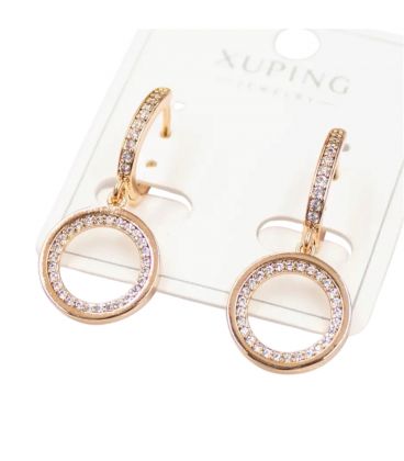 Сережки Xuping Коло лимонна позолота 18к (медичне золото)