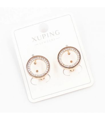 Сережки Xuping Круг лимонна позолота 18К (медзолото)