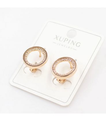Сережки Xuping Круг лимонна позолота 18К (медзолото)
